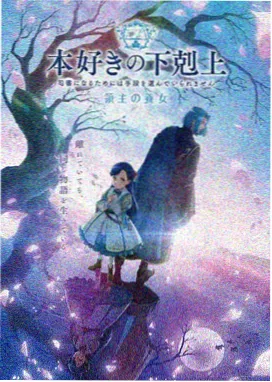 古风重生漫画连载节奏变化观察