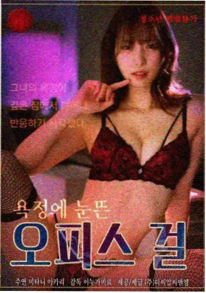 重生题材改编趋势分析